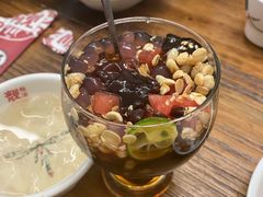 红糖冰粉-靓蛙馆