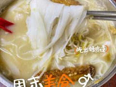 -新武二广福潮粉面食馆(哥英布拉街)
