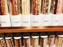 -Laderach 莱德拉(上海环贸iapm店)