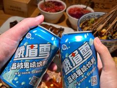 -大众跷脚牛肉馆·非遗传承单位(峨眉山店)