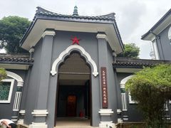 -毛泽东与第一师范纪念馆