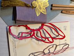 -叶叶菩提·晋福宫