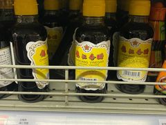 -新苗超市(科英布拉街店)