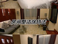 -北京兴基铂尔曼饭店