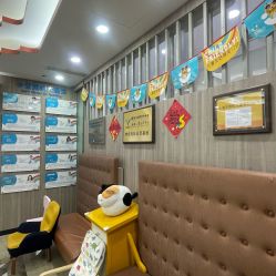 -睿宝儿科·眼科·口腔(静安大悦城门诊部)