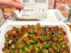 -蚝得喜海鲜(东城店)