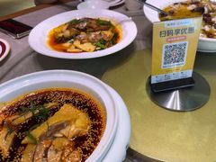 -新渝城·始于2000年(淘金店)
