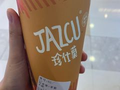 -Jazcu珍仕菓鲜榨果汁(西单大悦城店)