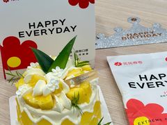 -花花卷卷·鲜食蛋糕(泉屋店)
