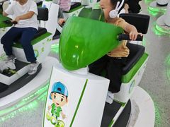 -中国杭州低碳科技馆