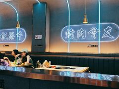 -杨记齐齐哈尔烤肉(总店)