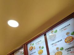 -真功夫(大德路店)