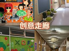 -新东方学习规划(南二环第一校区)