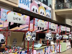 -王府井百货(总府店)