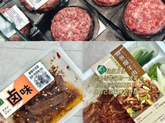 -盒马鲜生(曜一城店)