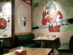 大堂-虾满堂(瑞虹店)