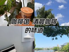 -Beans Solo豆号咖啡(百家湖花园店)