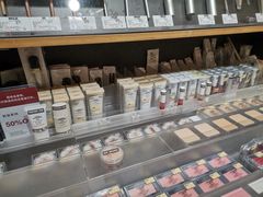 -MUJI无印良品(万科里店)