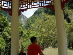 -太鲁阁公园