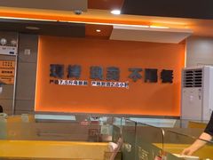 -阿皇仔烧鹅(麦地店)