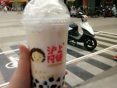 -沪上阿姨鲜果茶(陇海步行街店)