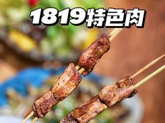 -1819餐厅·团队聚餐·烤串·精酿