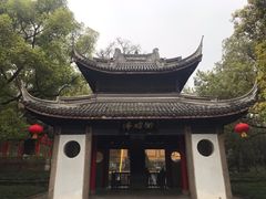 -无锡惠山寺