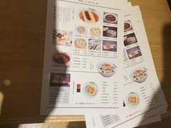 -耿福兴(步行街店)