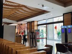 -御池园(顾村公园店)