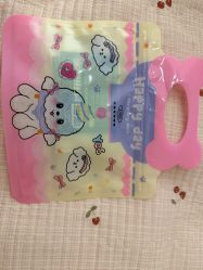 -苗坊净颜草本痘肌护肤