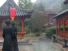 android_upload_pic-咸宁温泉谷大酒店