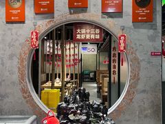 -叶派龙虾•招牌香辣蟹·海鲜(中海国际店)