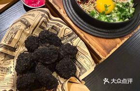 Black Fried Chicken
