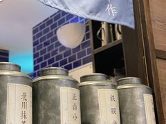 -阿嬷手作(南宁百盛印象城店)