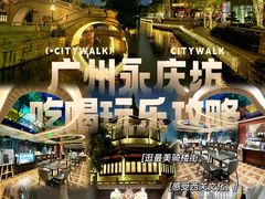 -青韵台陶艺Diy(永庆坊店)