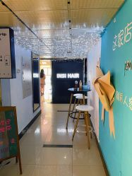 -INSI Hair Salon