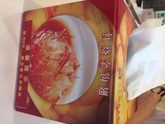 渔民新村(番禺大桥总店)-渔民新村(番禺总店)