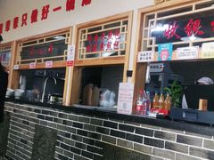 -李四辈(众意路9店)