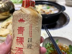 -九寨沟特色牦牛肉汤锅