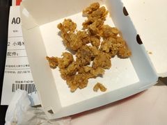 -肯德基(萧山农业大厦店)