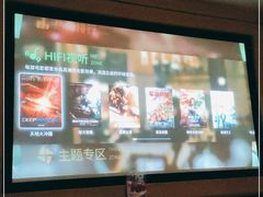 -金色印象·4K影院式足体养生(南滨印象店)