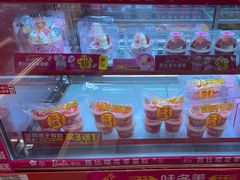 -味多美蛋糕(看丹桥店)