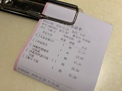 -龙记烧腊茶餐厅(常德路店)