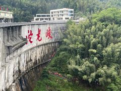 -平江沱龙峡漂流