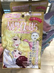 -cocokarafine可开嘉来
