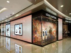 -LV路易威登(杭州万象城店)