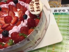 -幸福西饼生日蛋糕·下午茶(番禺店)