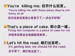 -英孚教育青少儿(徐汇徐家汇中心)