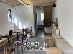 用餐区-素咫咖啡CLIFEROSE