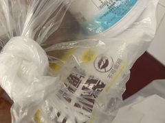 -blt精品超市(上海杨浦合生汇店)